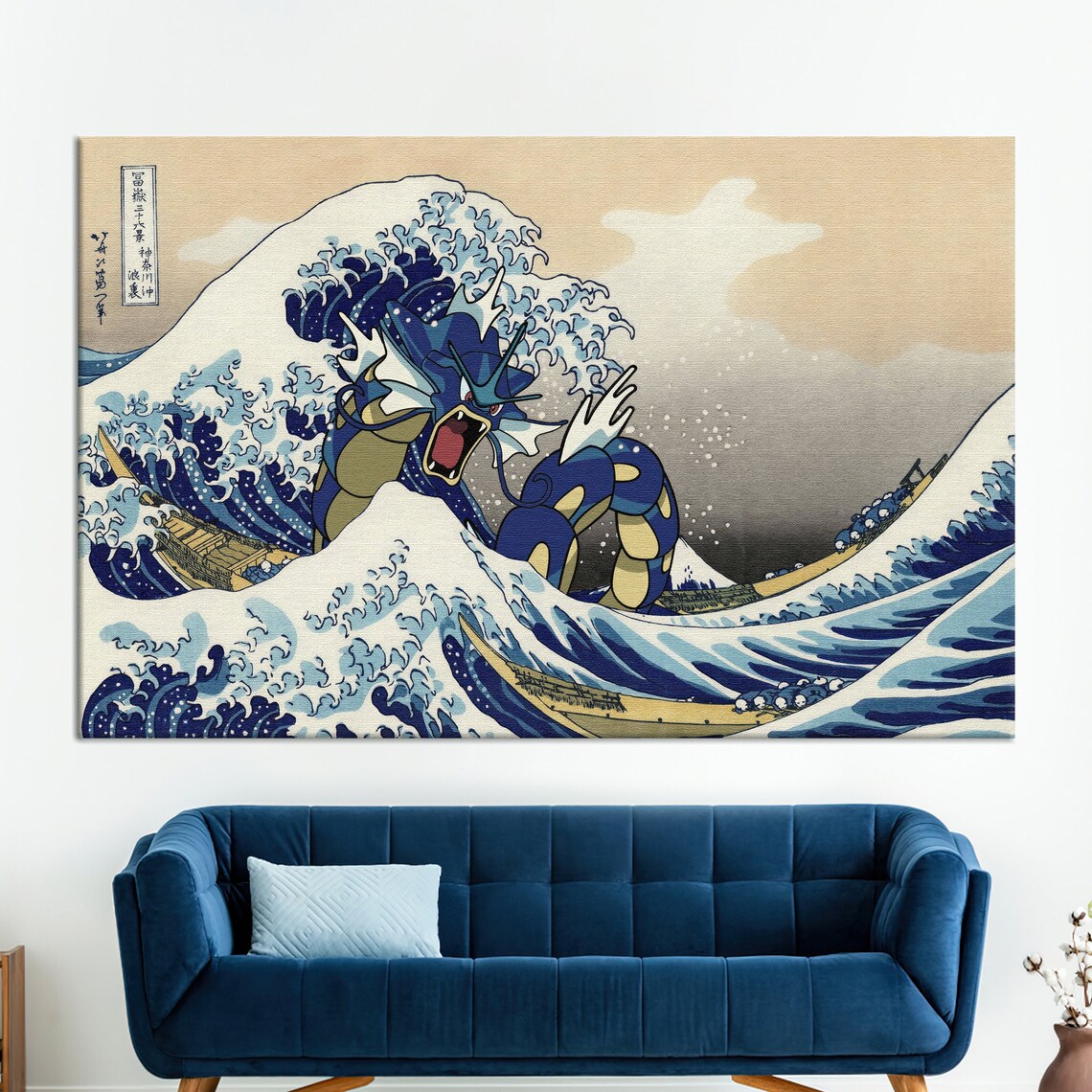 Gyarados In The Great Wave Off Kanagawa Japanese Woodblock Art Poster