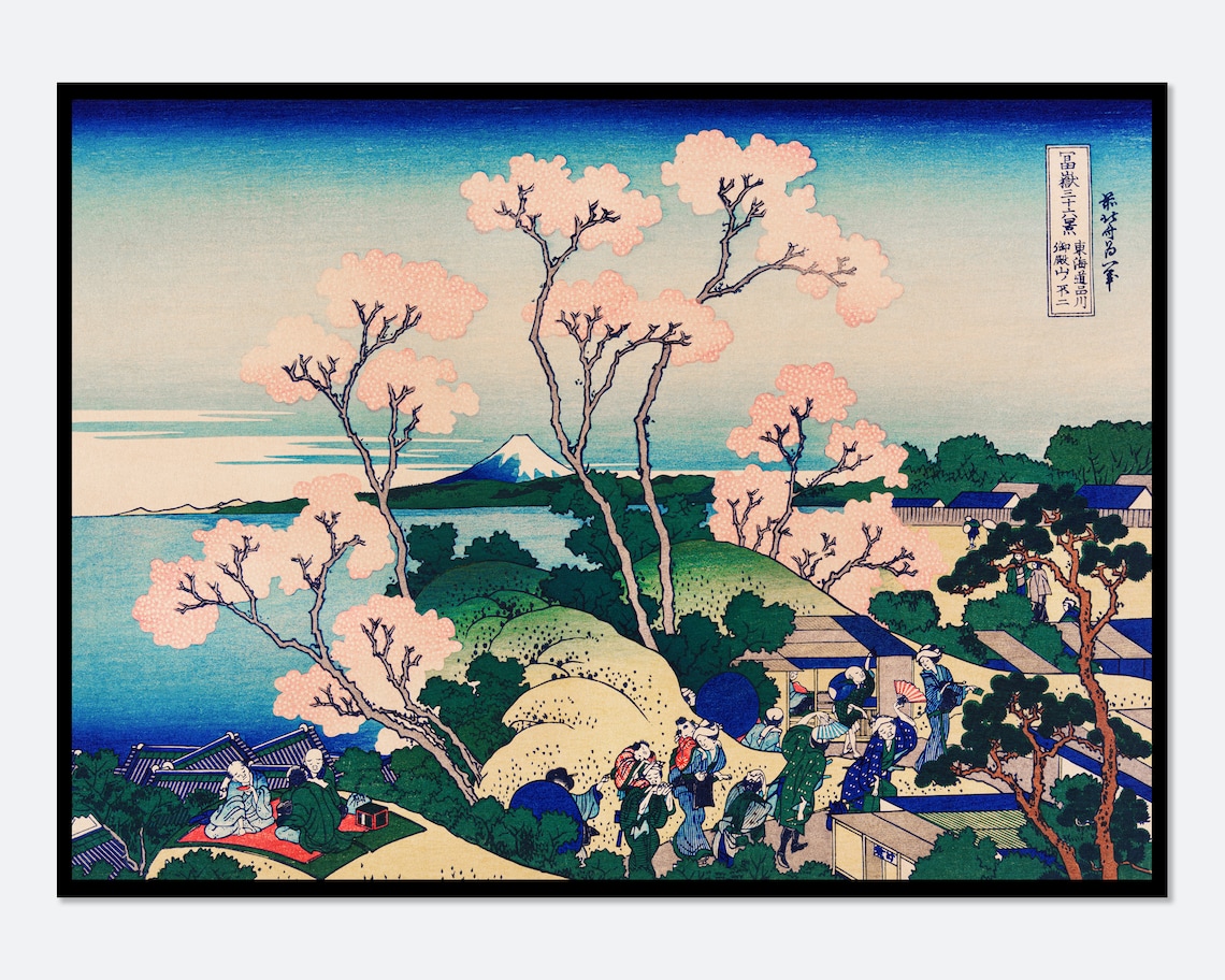 Katsushika Hokusai Goten Yama Shinagawa Cherry Blossom Fuji Poster