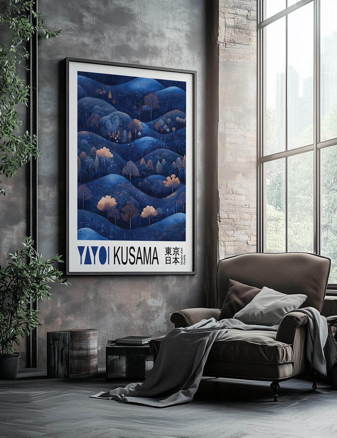 Yayoi Kusama Exhibition, Japanese Landscape Poster - Image 2