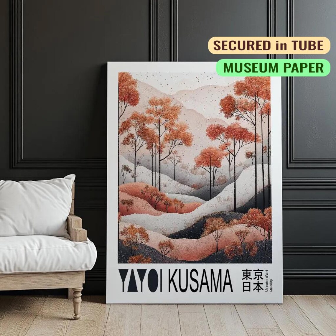 Yayoi Kusama Exhibition, Japanese Landscape Art Print