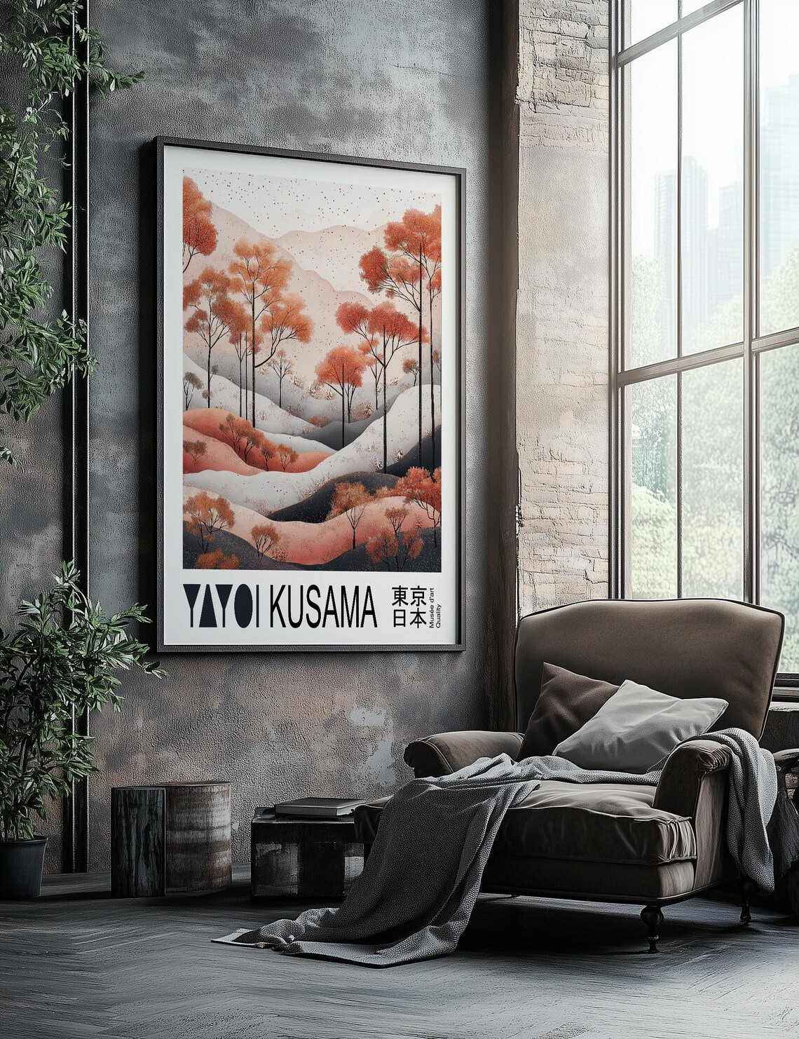 Yayoi Kusama Exhibition, Japanese Landscape Art Print - Image 2
