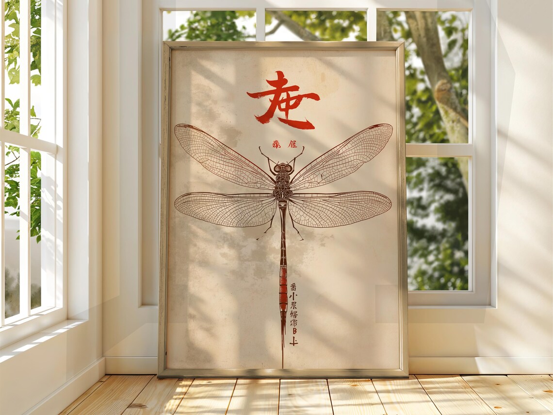 Japanese Vintage Dragonfly Retro Animal Art Print