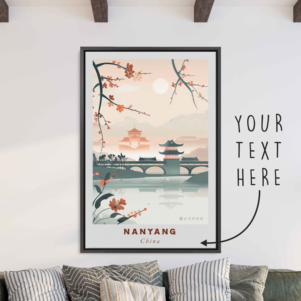 Nanyang China Pagoda Lake Blossom Branch Watercolor Art Poster