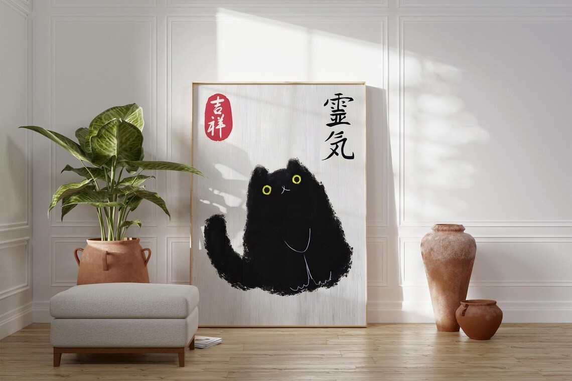 Japanese Black Cat, Vintage Cat Illustration Poster Print - Image 3