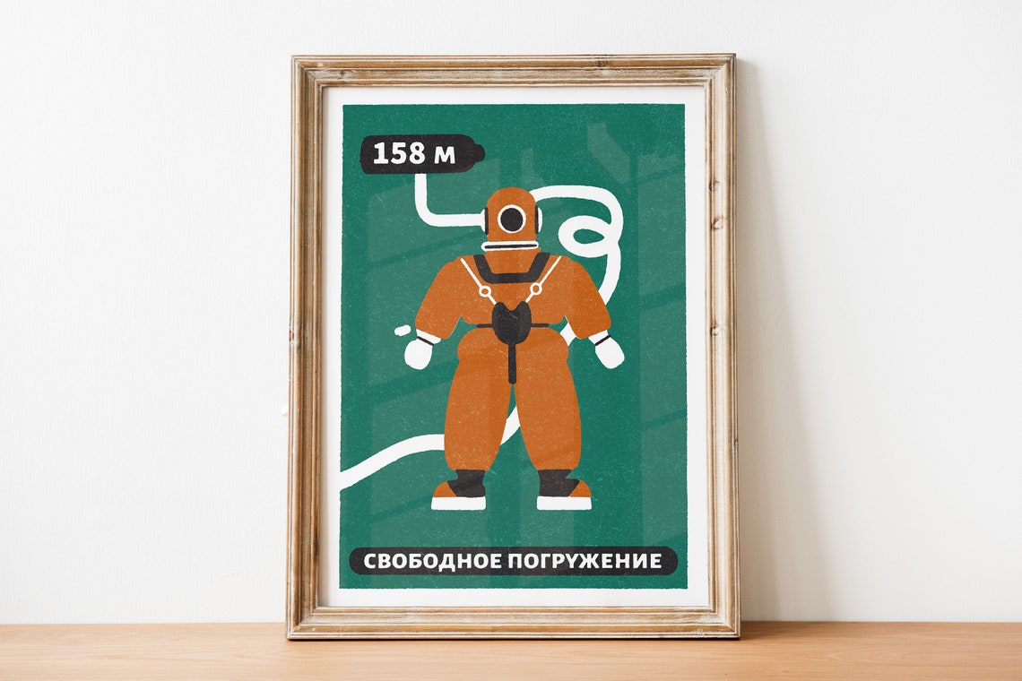 Vintage Soviet Deep Sea Diver 158M Freediving Retro Art Poster - Image 2