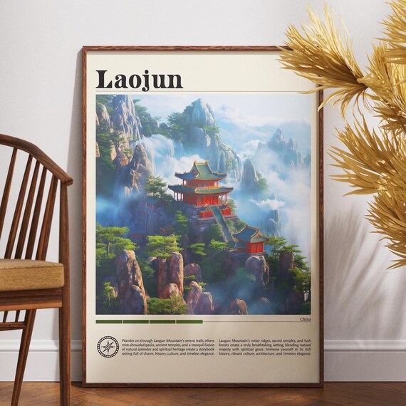 Laojun Mountain Travel Poster China Print Wall Art Artwork Illustration Office And Home Decor Gift Yunnan