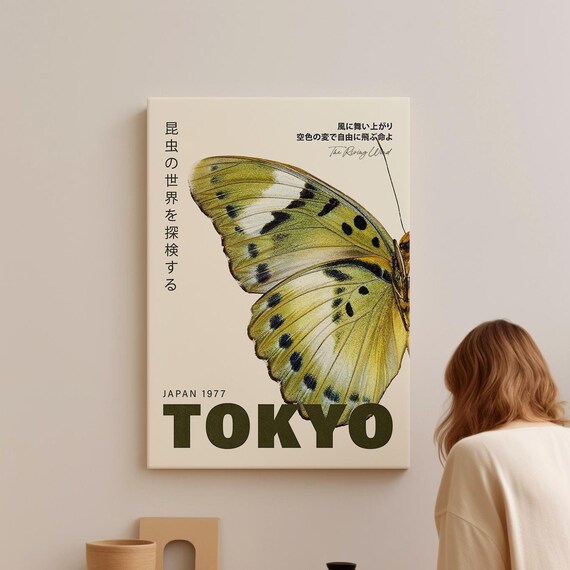 Tokyo Green Butterfly Japan 1977 Black Title Retro Wall Art Poster
