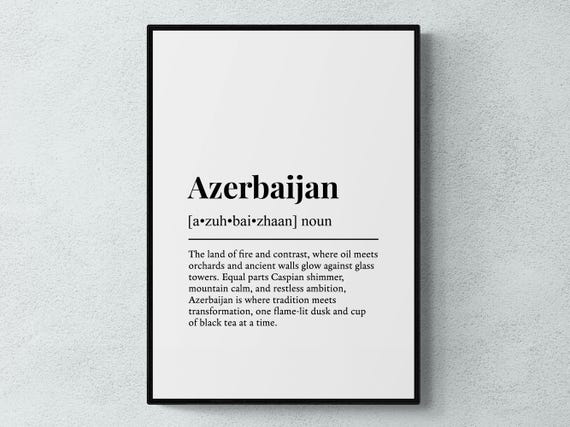 Azerbaijan Funny Definition Asia Gift Wall Art Print