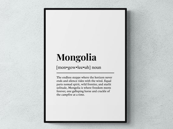 Mongolia Funny Definition Asia Gift Wall Art Print