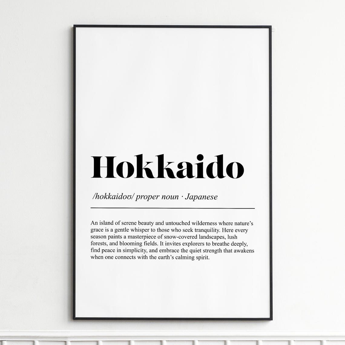 Hokkaido Japan Island Definition Serene Minimalist Typography Poster