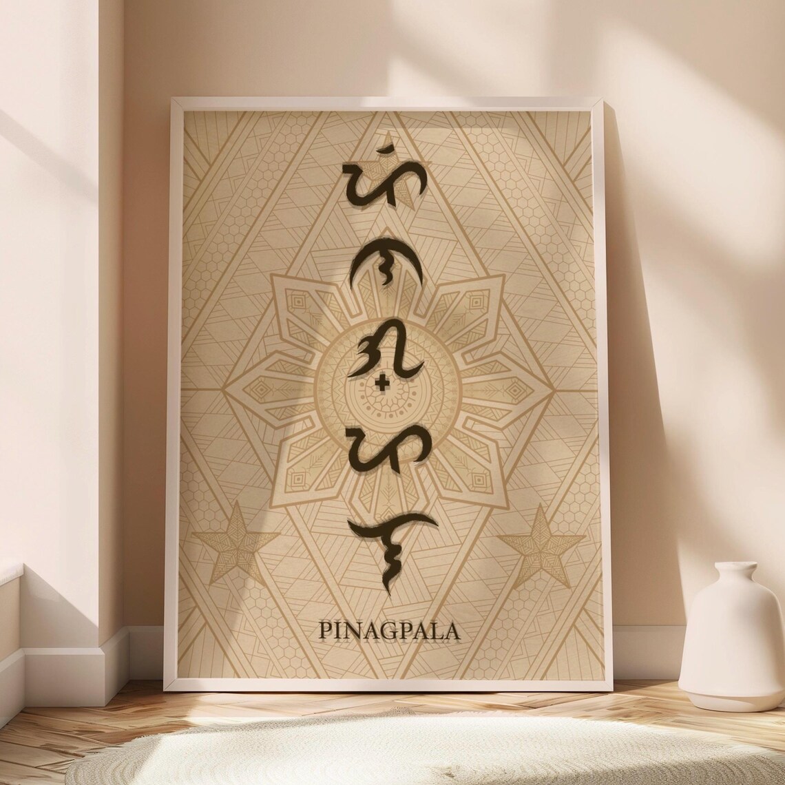 Philippines Poster, Pinagpala Baybayin Tagalog Heritage