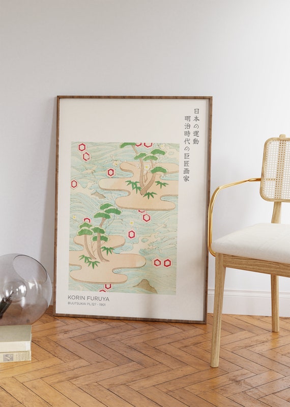 Korin Furuya Print Bijutsukai Japanese Island Sea Print Japanese Wall Art Large Japanese Art For Living Room Japanese Prints