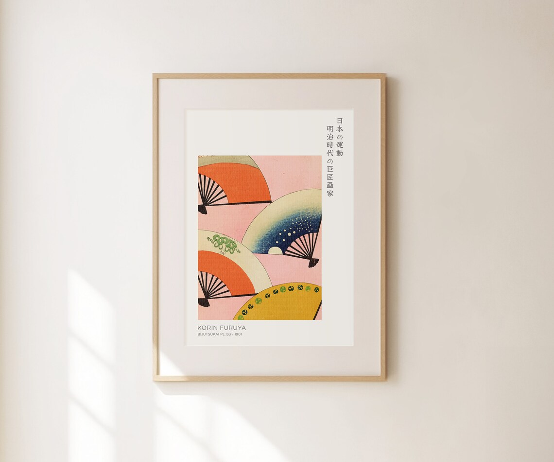 Korin Furuya Bijutsukai Japanese Fan Woodblock Pink Gold 1901 Print - Image 2