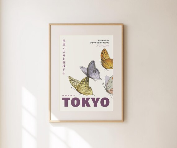 Tokyo Japan 1977 Retro Butterfly Illustration Vintage Wall Poster