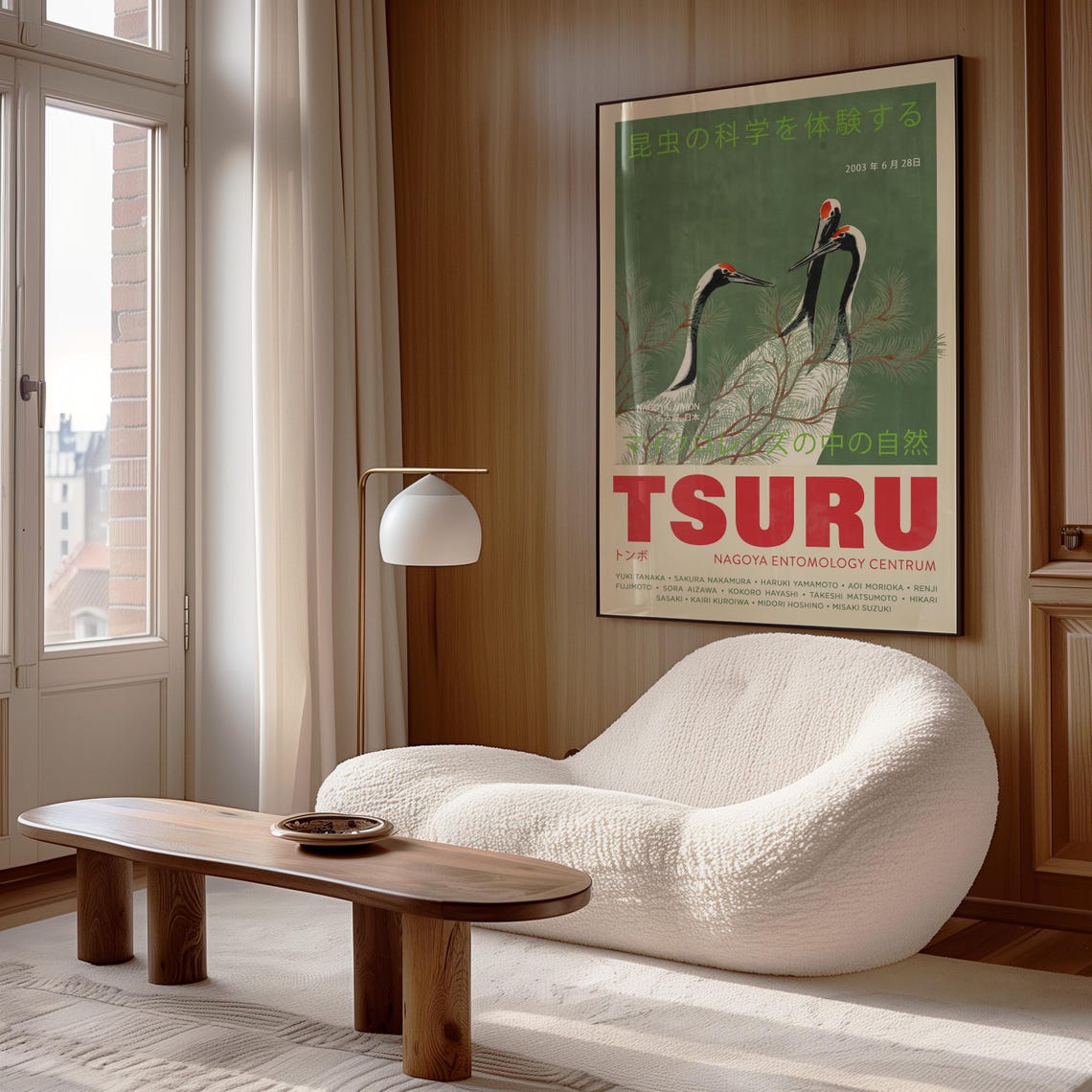 Tsuru Japanese Red Crowned Cranes Pine Vintage Exhibition Art Poster - Image 2