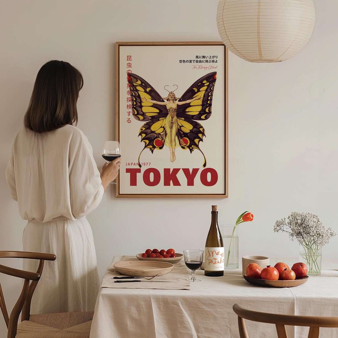 Tokyo 1977 Butterfly Woman Vintage Japanese Exhibition Classic Art Poster - Image 4
