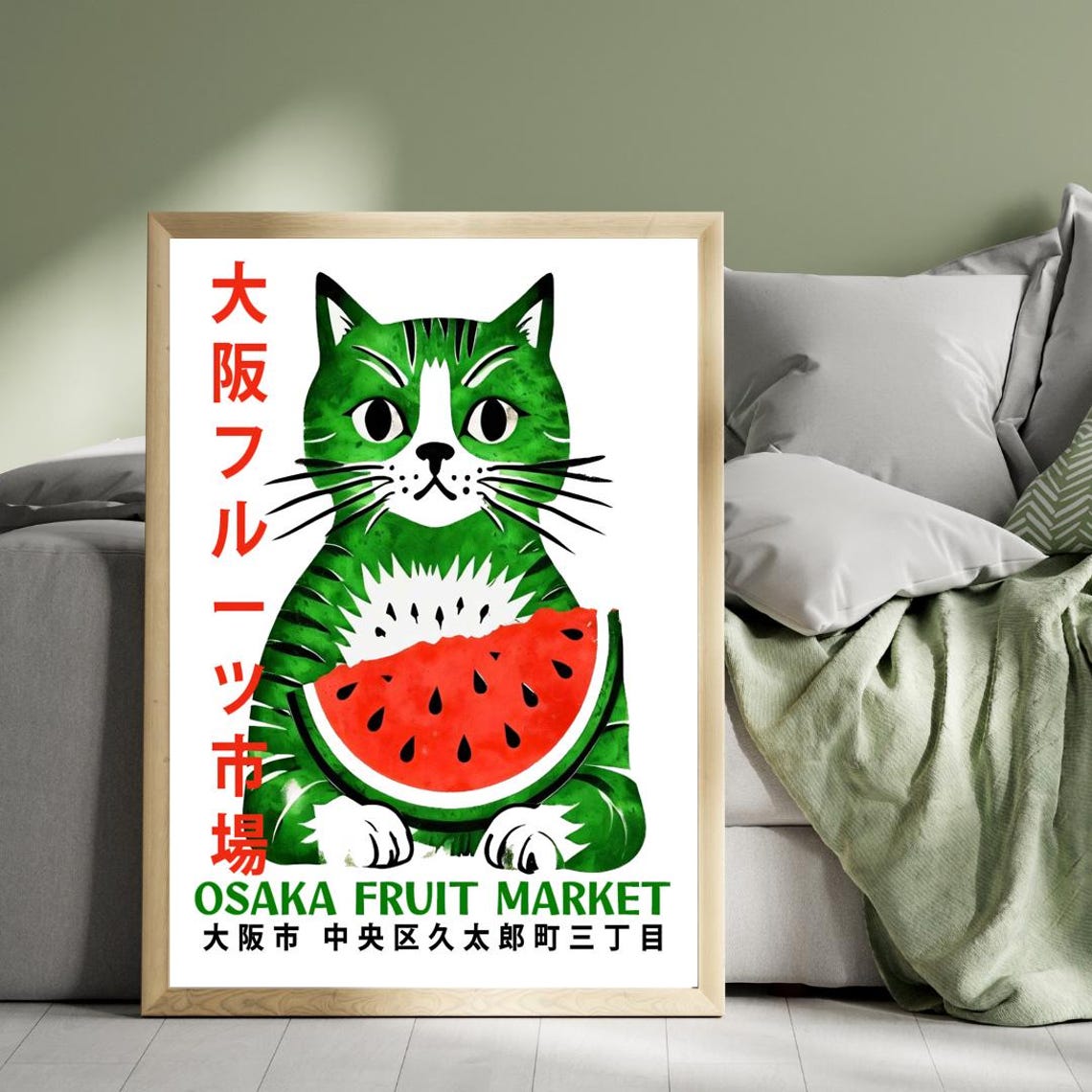 Osaka Fruit Market Green Cat Watermelon Retro Japanese Cat Poster - Image 3