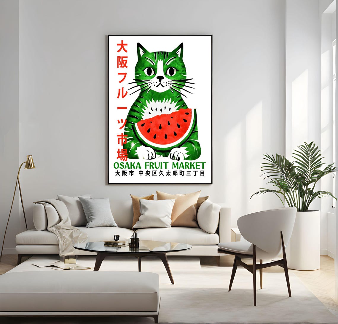 Osaka Fruit Market Green Cat Watermelon Retro Japanese Cat Poster - Image 5