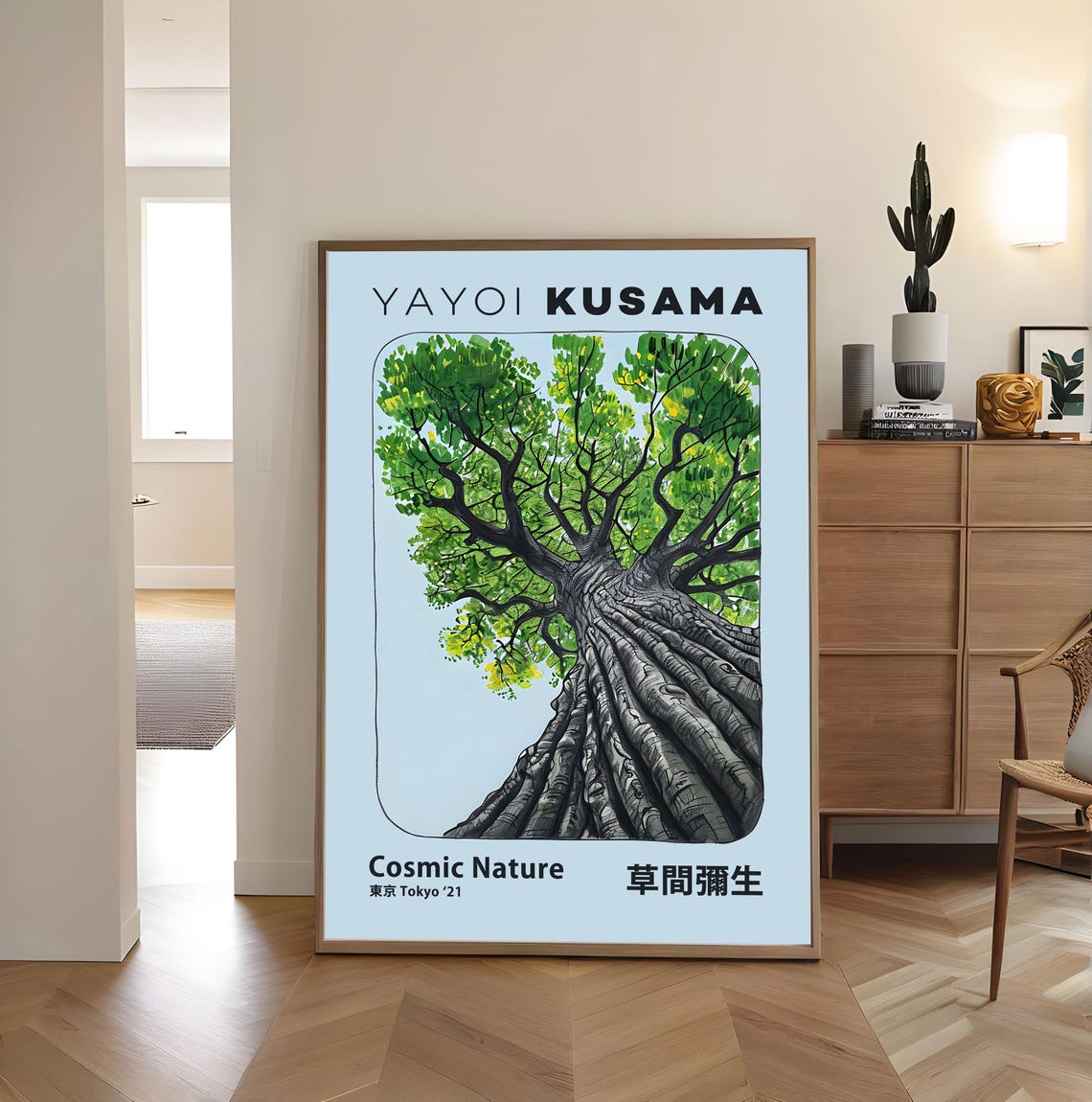 Majestic Tree With Expansive Roots Green Canopy Graphic Art Poster - Image 4
