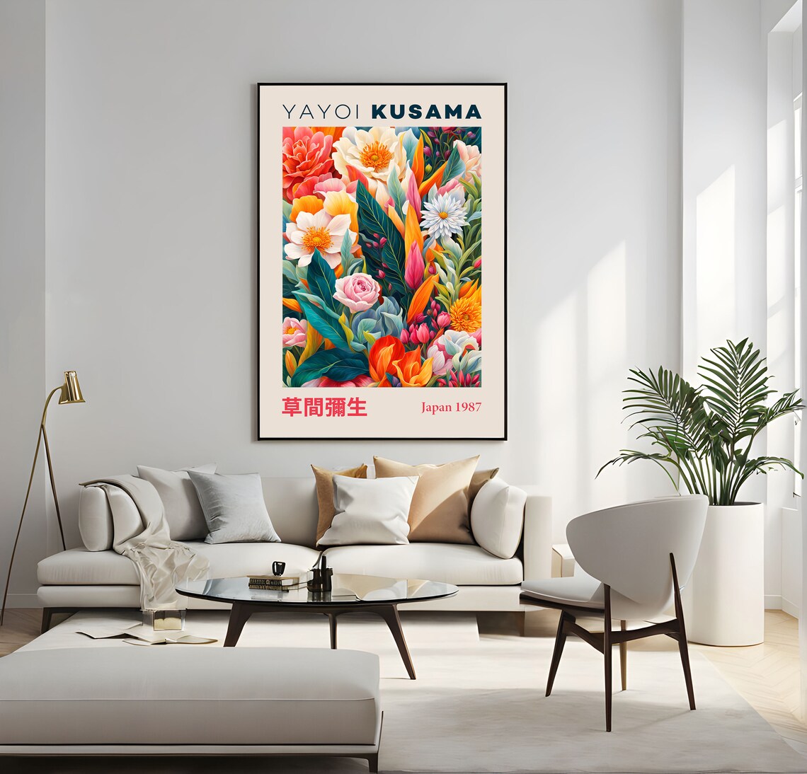 Yayoi Kusama Japan 1987 Vibrant Floral Explosion Garden Poster - Image 4
