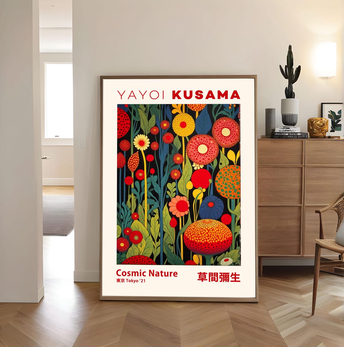 Yayoi Kusama Cosmic Nature Tokyo 2021 Floral Garden Art Poster - Image 5