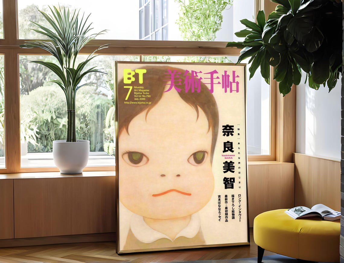 Yoshitomo Nara BT7 Bijutsu Techo July 2000 Magazine Cover Art Poster - Image 2