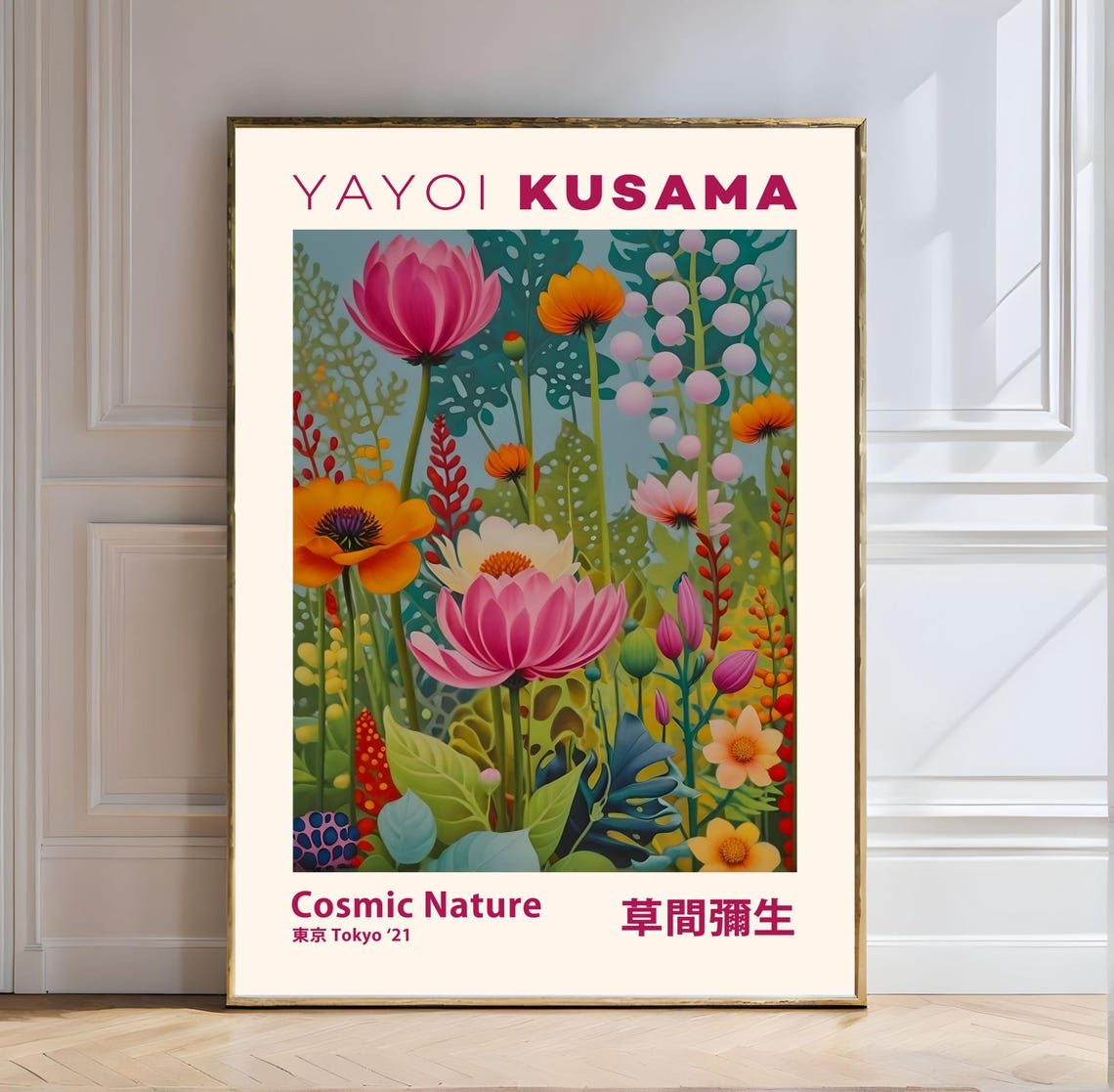 Yayoi Kusama Cosmic Nature Vibrant Flower Garden Tokyo 21 Poster