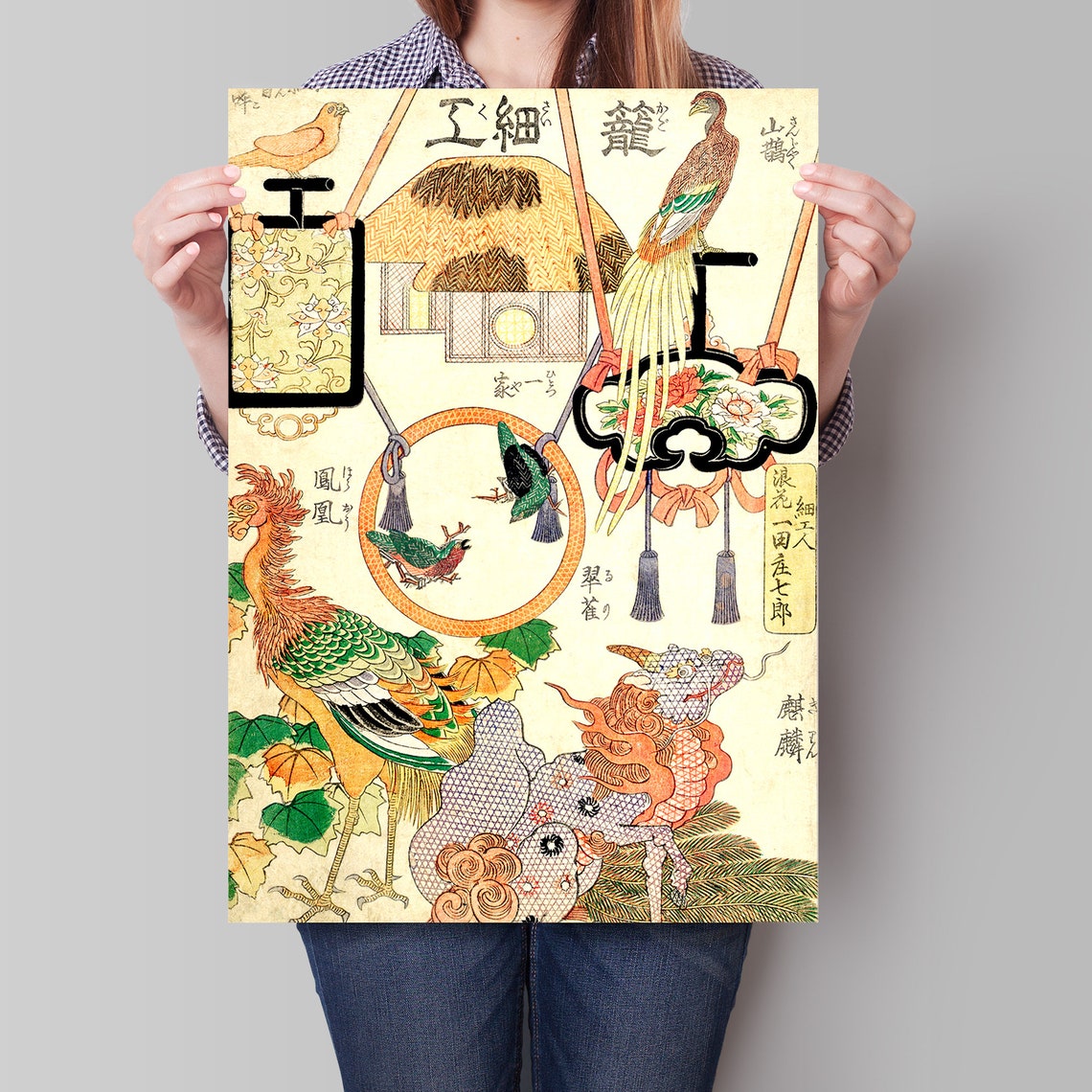 Japanese Fine Craftsmanship Phoenix And Guardian Lion Woodblock Poster - Image 4