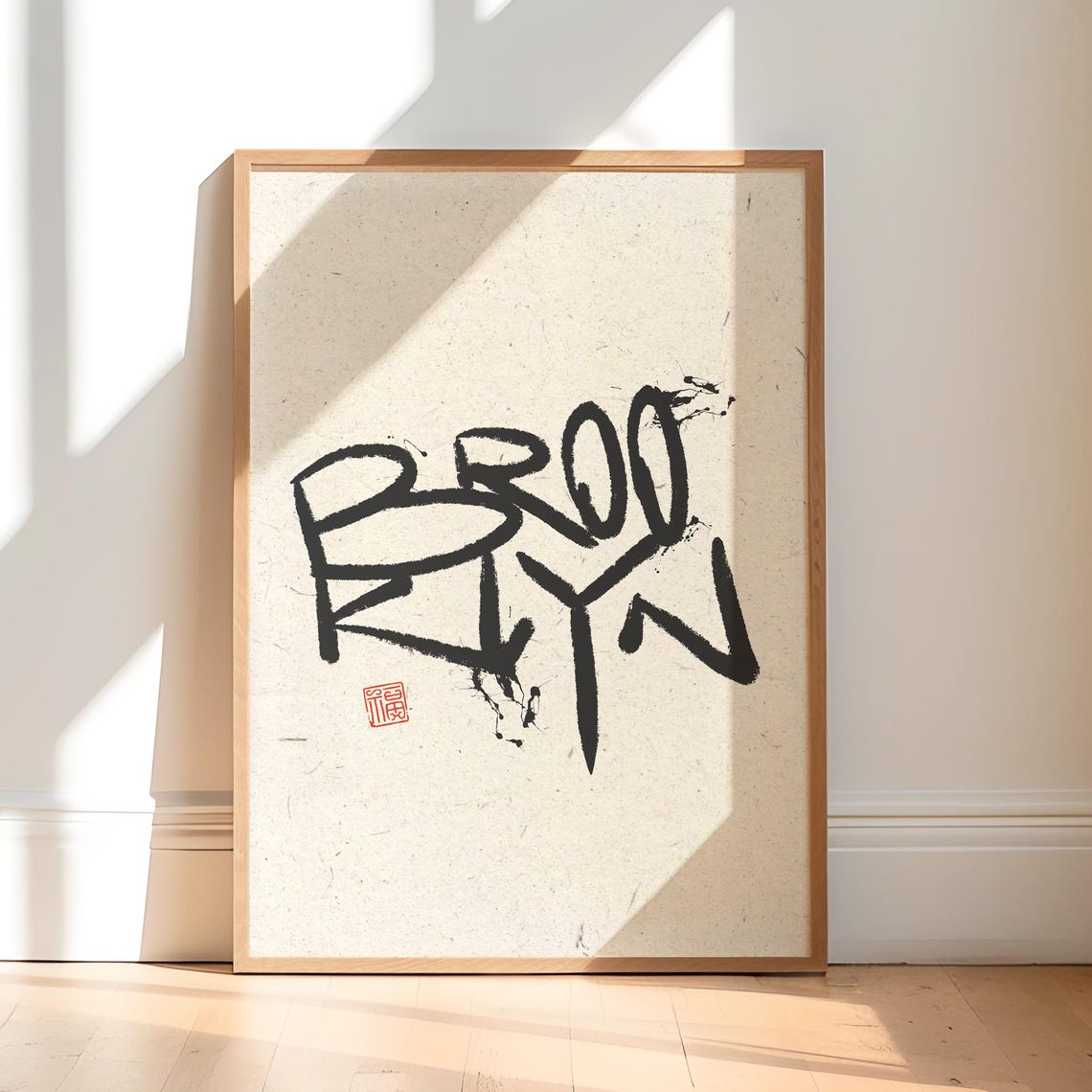 Contemporary Brooklyn Wall Art With Calligraphy Print Minimalist Typography Poster Zen Inspired For Room Decor