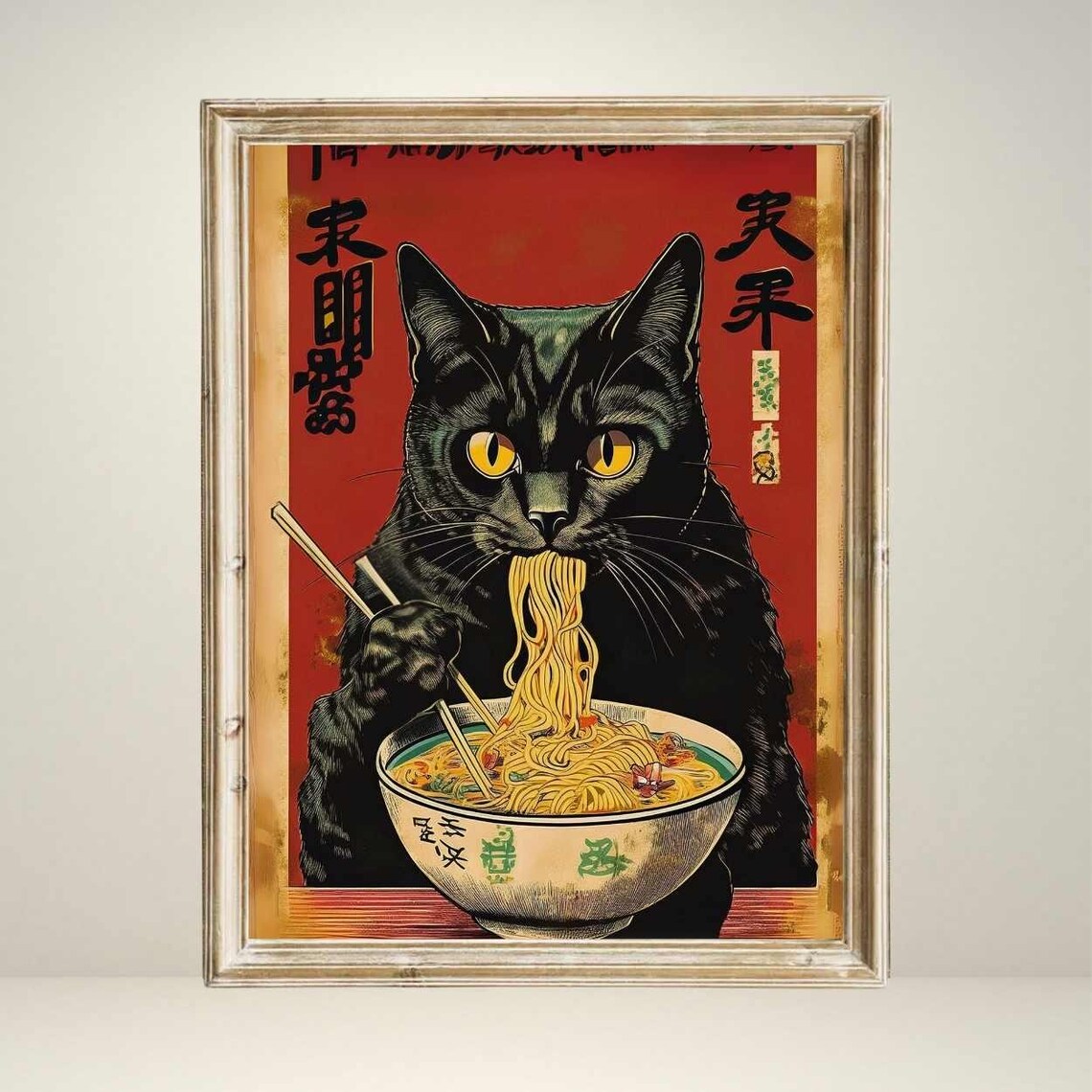 Vintage Cat Eating Ramen, Retro Japanese Poster