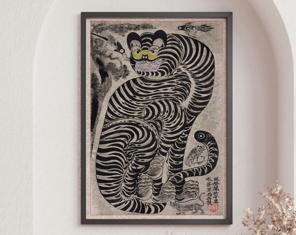 Talismanic Tiger Vintage Japanese Painting Art Print