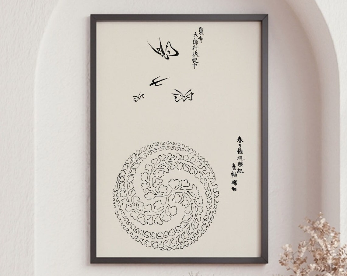 Taguchi Tomoki Butterflies Birds Minimalist Japanese Ink Art Poster