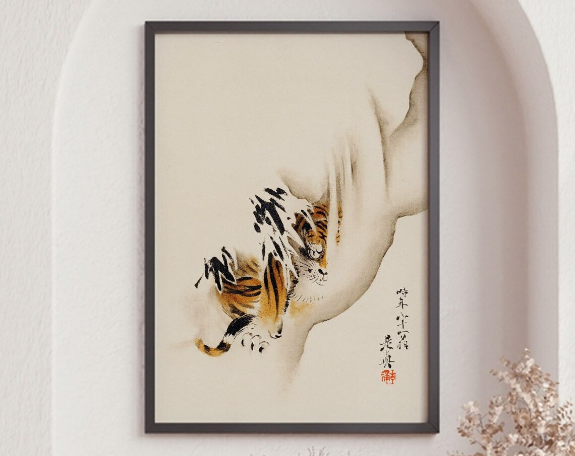 Shibata Zeshin Tiger Painting Tiger Poster Asian Art Japanese Print Animal Print Wild Animal Gift Vintage Home Decor