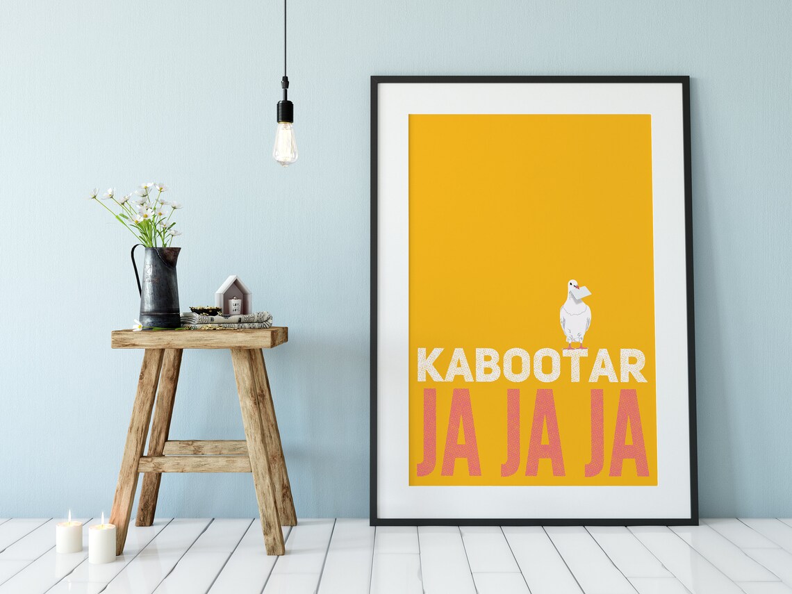 Indian Desi Kabootar Ja Ja Ja Art Print - Image 4