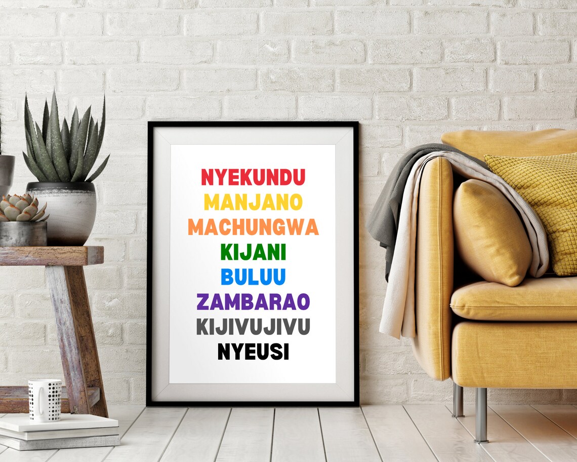 Swahili Colors Educational Nursery Kids Art Print