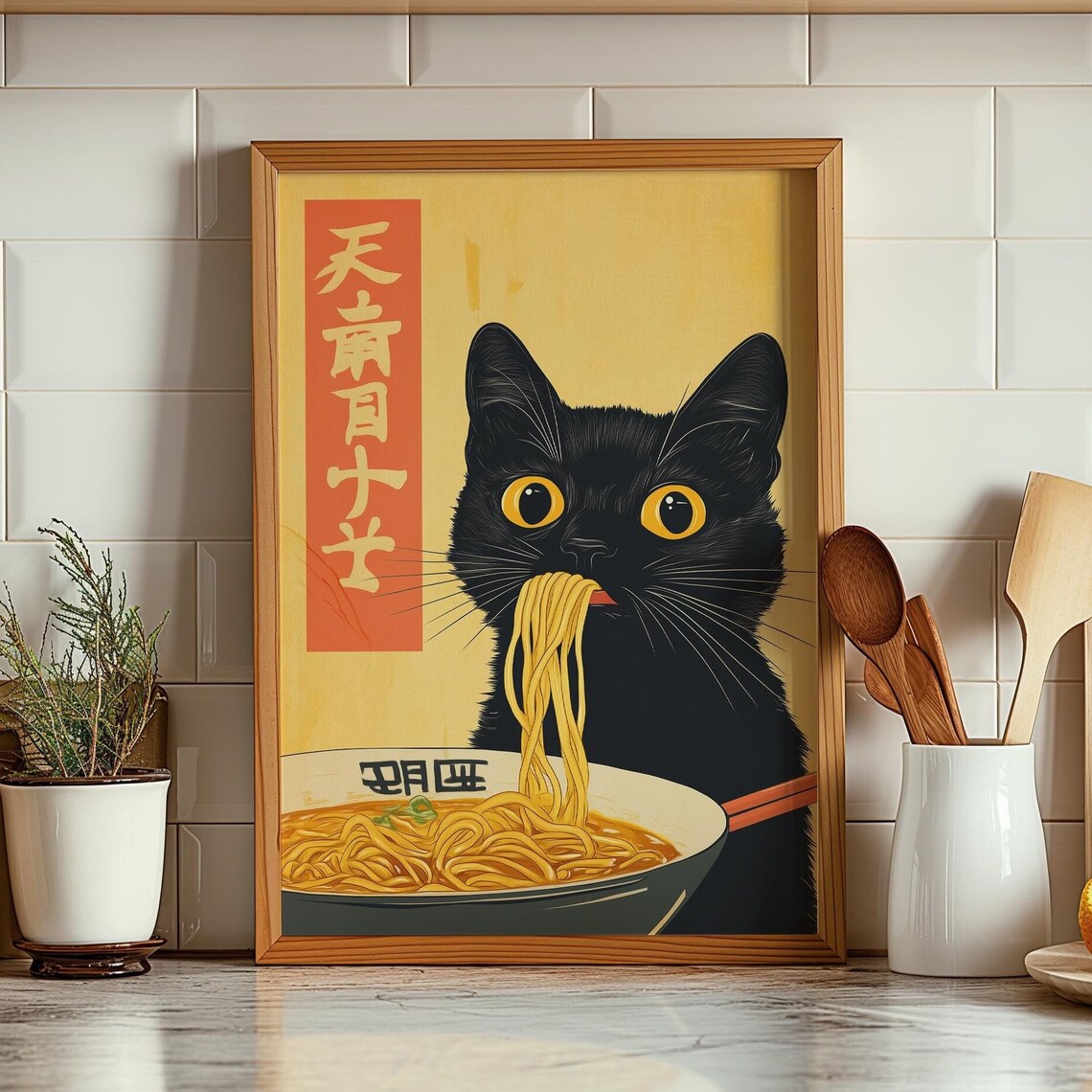 Cute Black Cat Eating Ramen Art Print, Japanese Kitchen