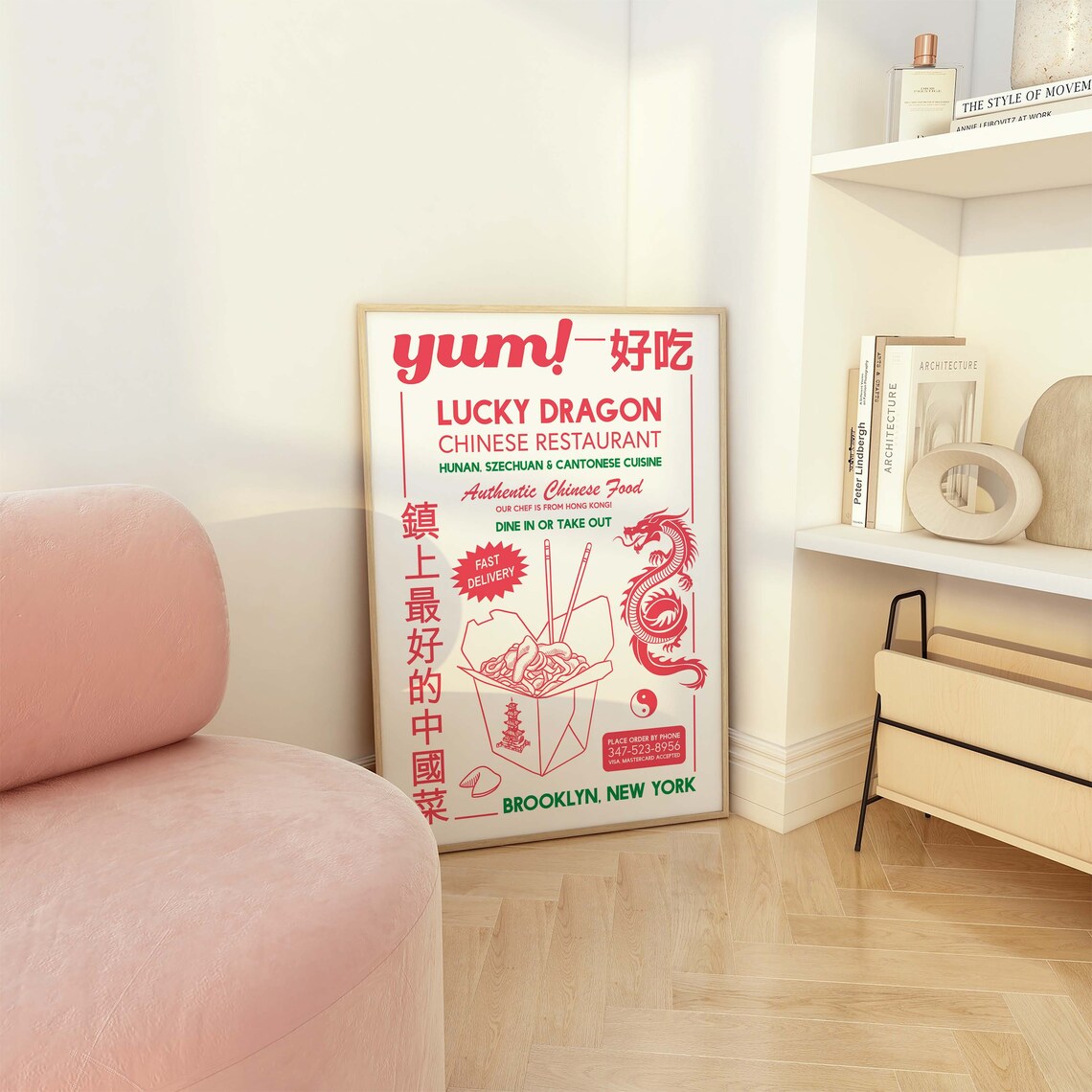 Lucky Dragon Chinese Restaurant Retro Brooklyn Takeout Menu Poster - Image 3