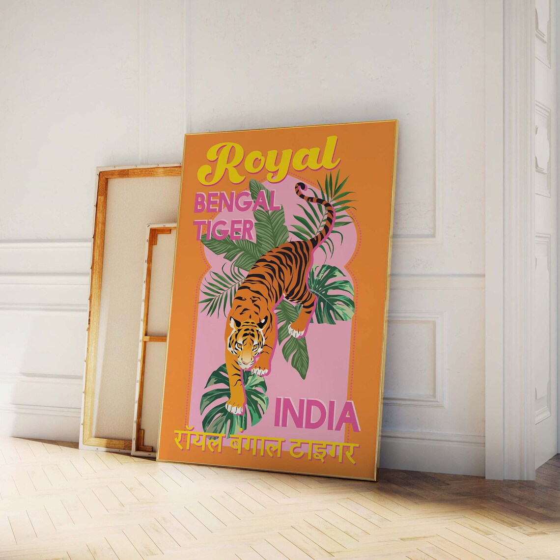 Royal Bengal Tiger India Tropical Jungle Retro Travel Poster - Image 3