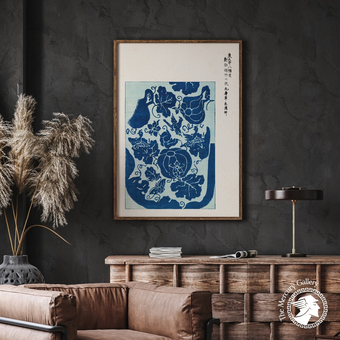 Taguchi Tomoki Japanese Minimal Art, Art Print - Image 2