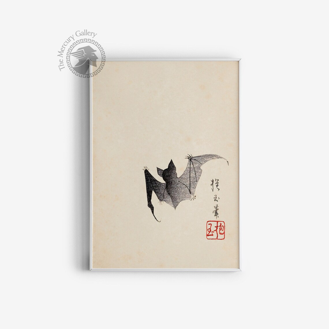 Japanese Bat and Moon Woodblock Art Print - Image 3