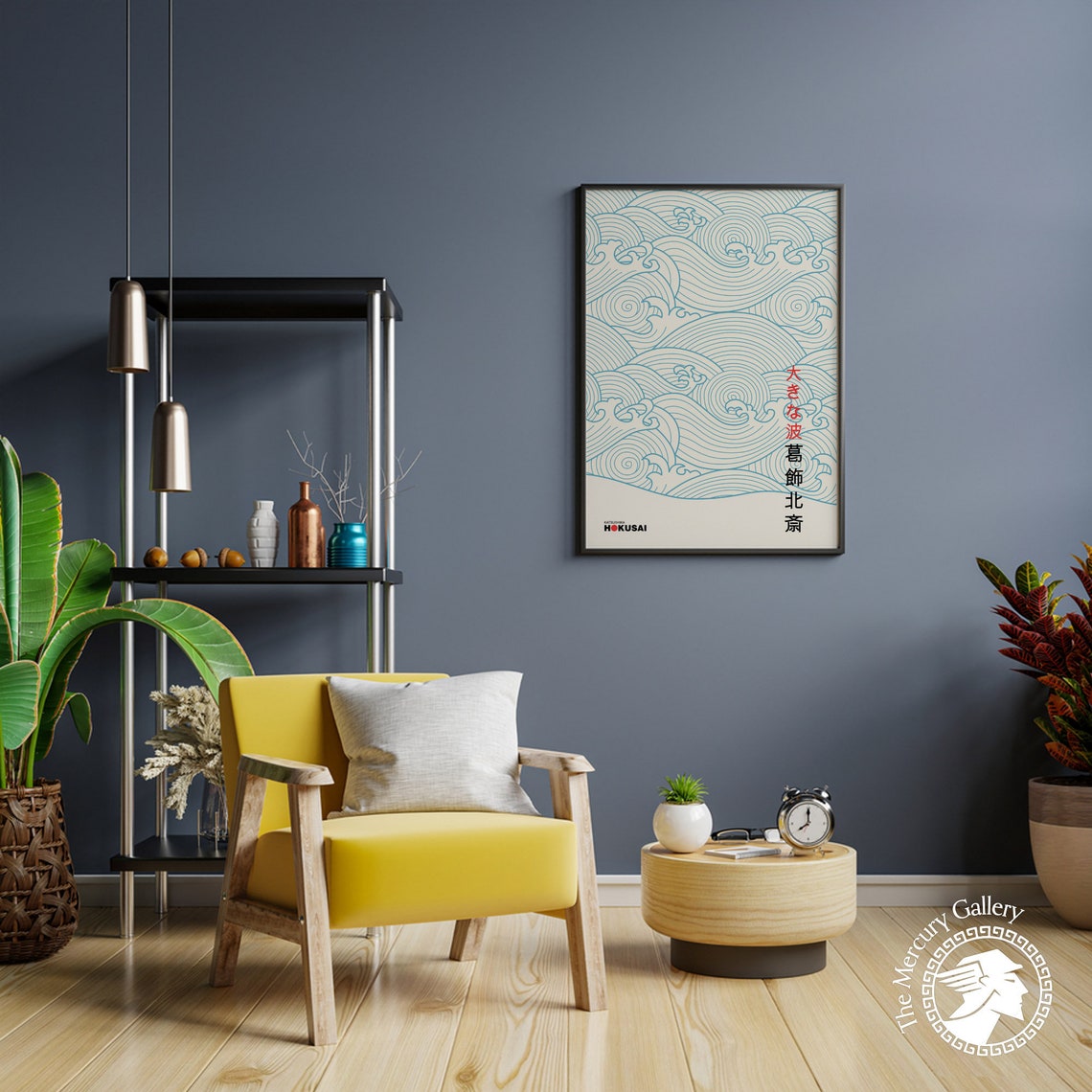 Hokusai Swirling Blue Wave Lines With Japanese Text Wave Art Poster - Image 6