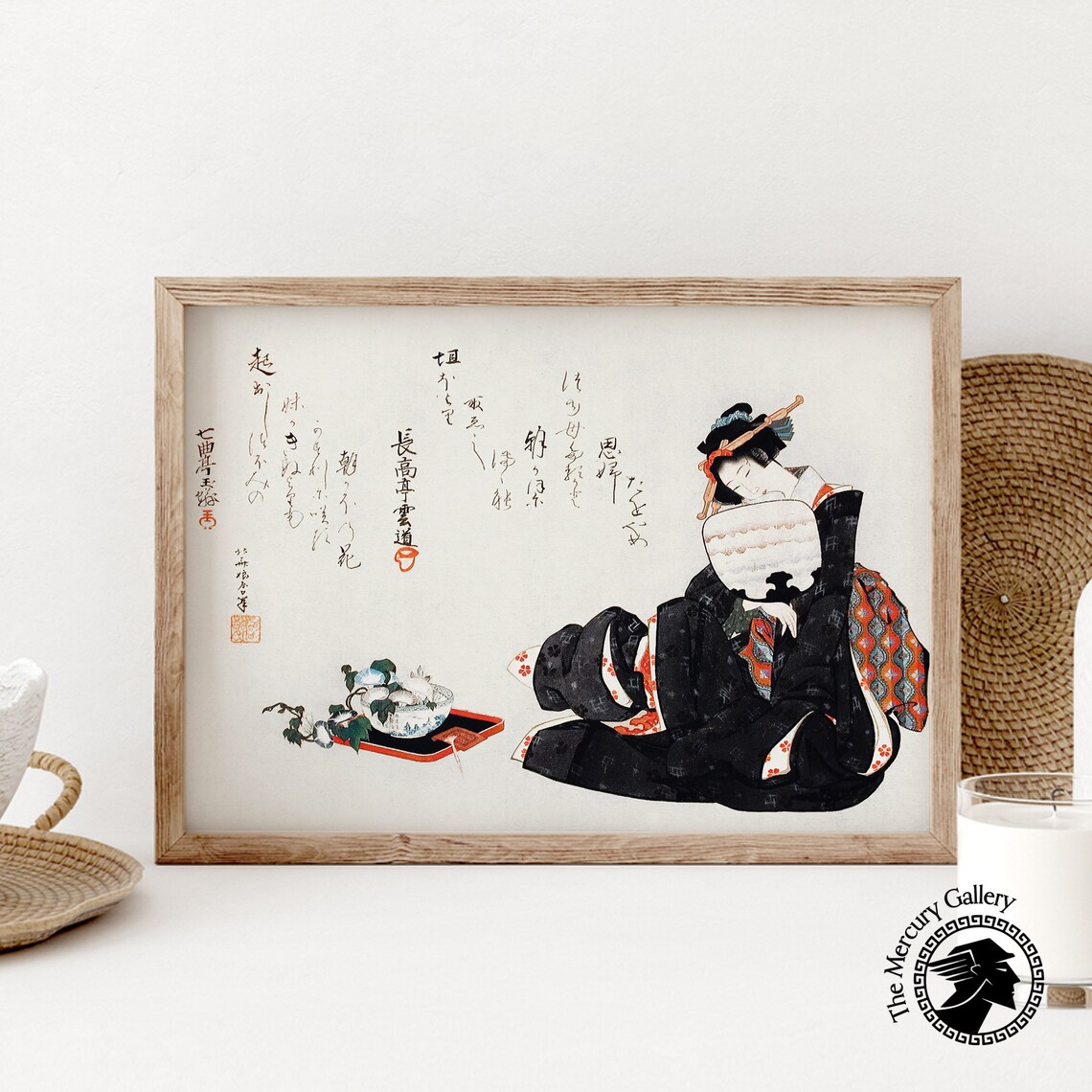 Hokusai Japanese Woman in Black Kimono With Fan and Poem Script Art Poster