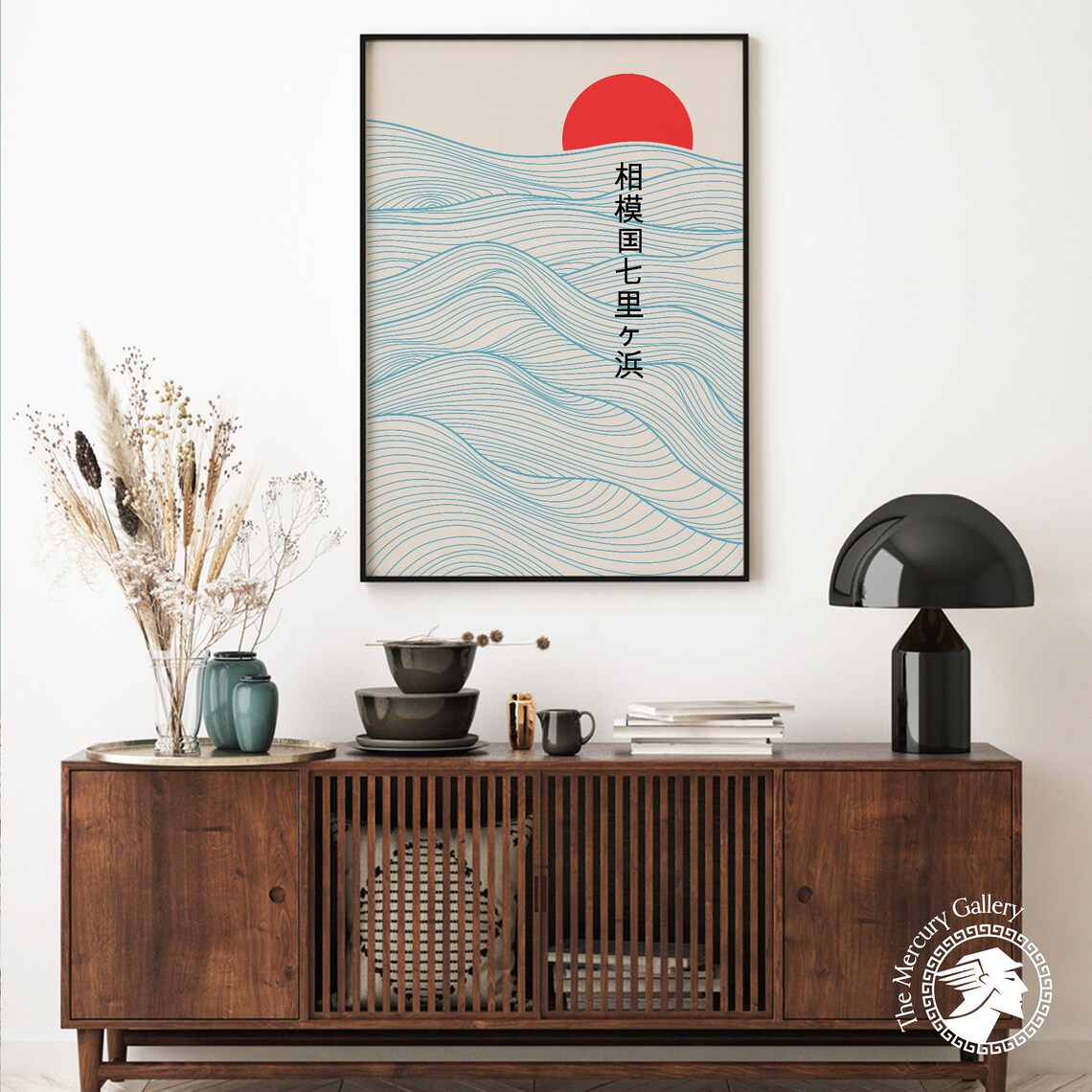 Shichirigahama Waves Rising Red Sun Modern Japanese Ocean Art Poster - Image 3