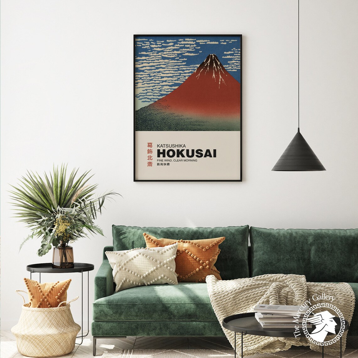 Japanese Red Fuji Vintage Art Poster Print - Image 4