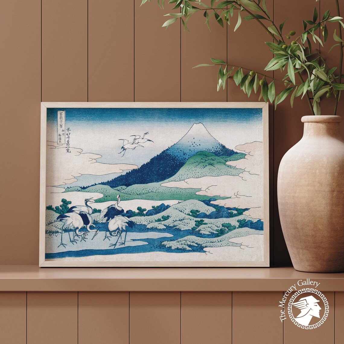 Hokusai Mount Fuji Japan Woodblock Art Print - Image 5