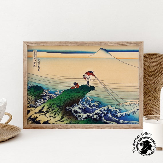 Japanese Poster Print Hokusai Art Print Hokusai Poster Hokusai Wall Art Japanese Art Print Japanese Decor Vintage Print