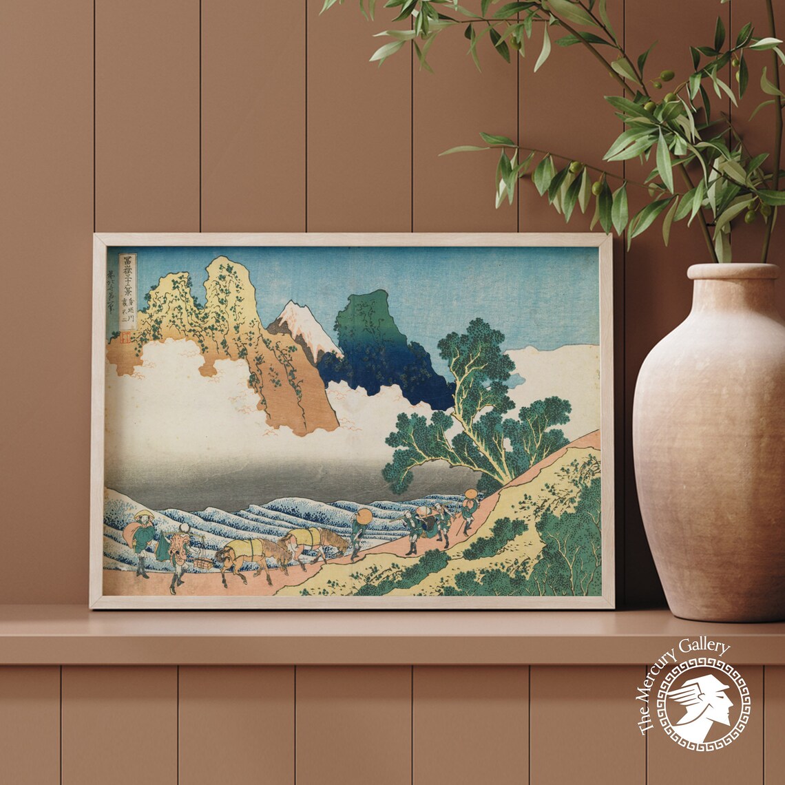 Hokusai Fuji From Other Side of Minobu River Travelers Ukiyo E Art Poster - Image 3