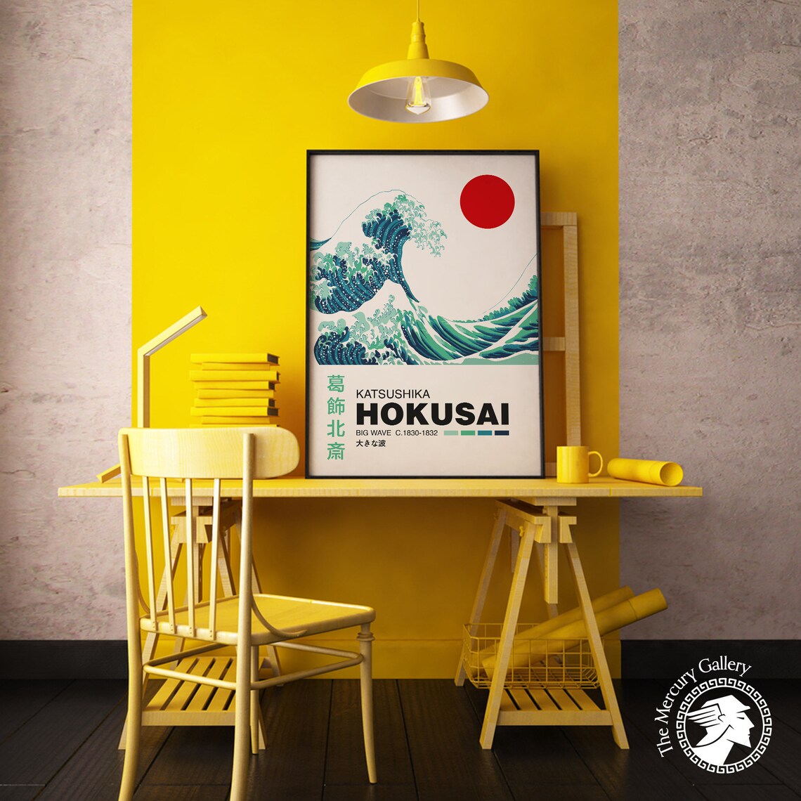 Hokusai Big Wave Vintage Japanese Art Print - Image 5