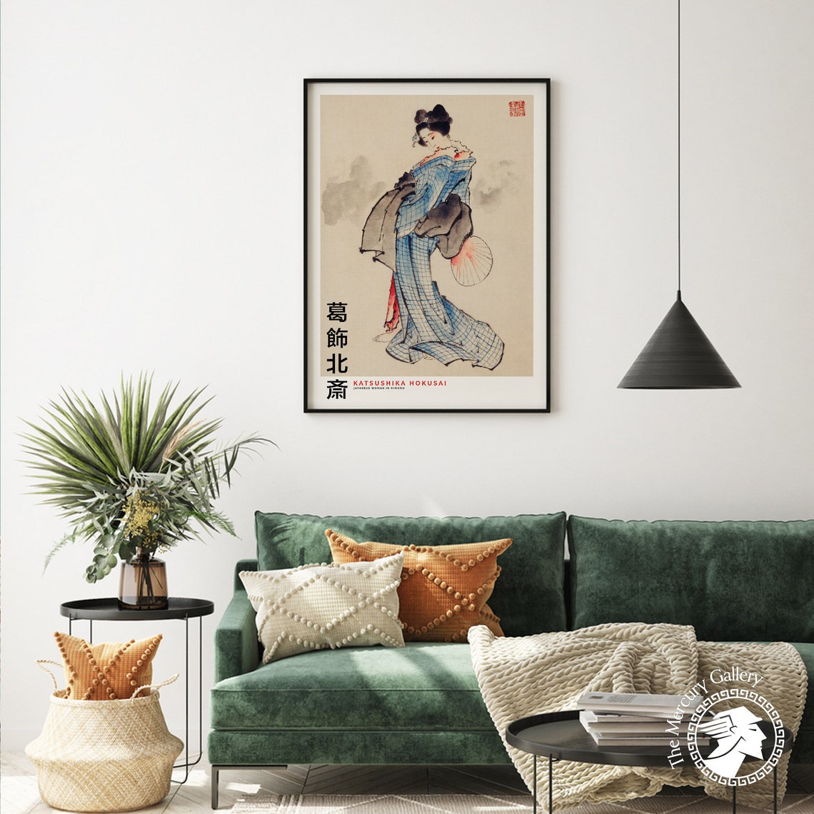 Katsushika Hokusai Woman Full Length Portrait Wearing Kimono Vintage Japanese Woodblock Art Print Japanese Portrait - Image 4