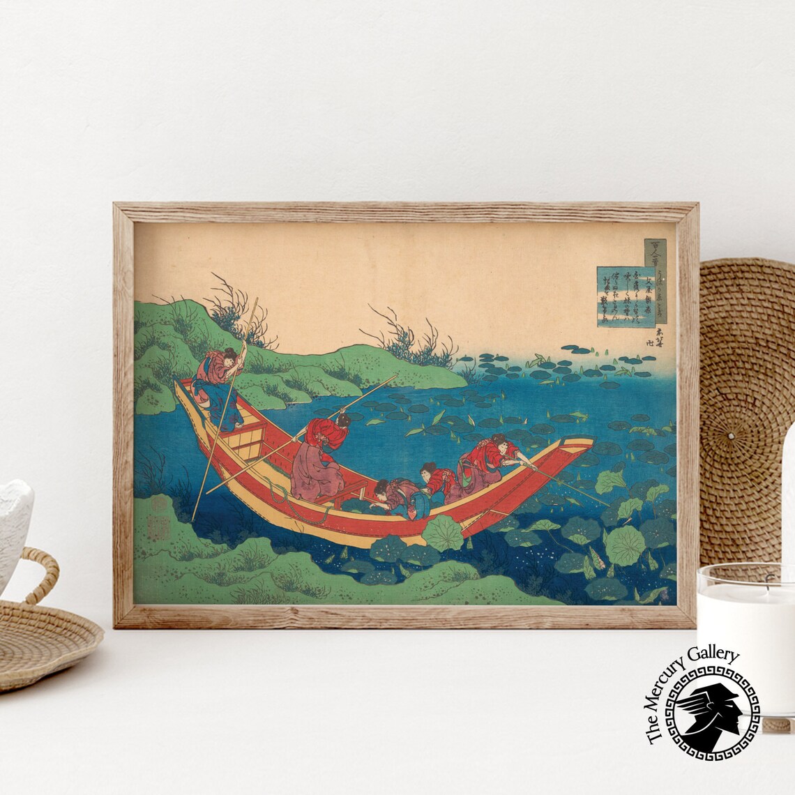Hokusai Japanese Woodblock Print, Vintage Ukiyo-E Art